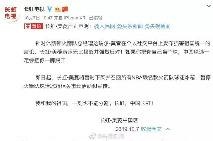 1570576372731478.jpg?x-oss-process=style/w10