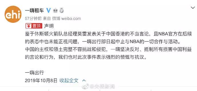 1570576377621612.jpg?x-oss-process=style/w10