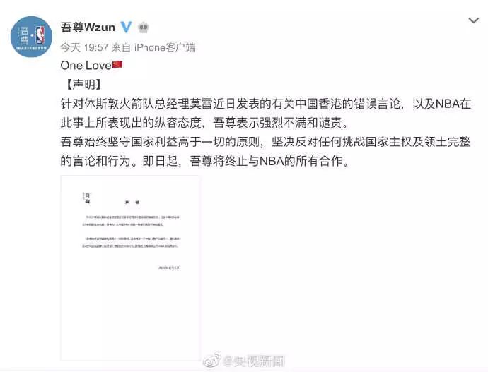 1570576386777536.jpg?x-oss-process=style/w10