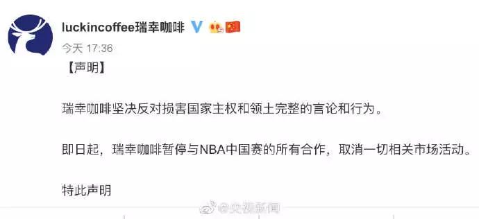 1570576363805202.jpg?x-oss-process=style/w10